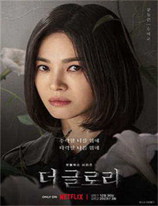 《龙年电影》