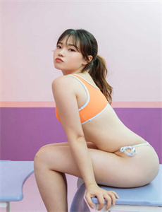 《甜性涩爱》